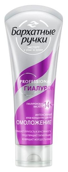 ��������� ����� ���� 80�� �/��� ��������.��������� ����