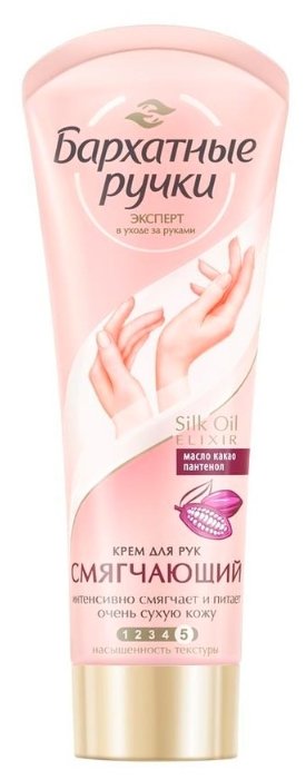 ��������� ����� ���� 80�� �/��� ����������