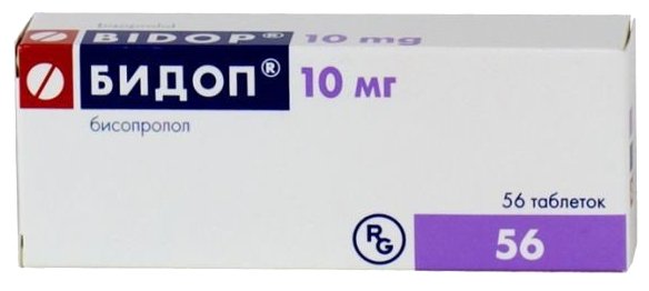 Бидоп, тбл 10мг №56