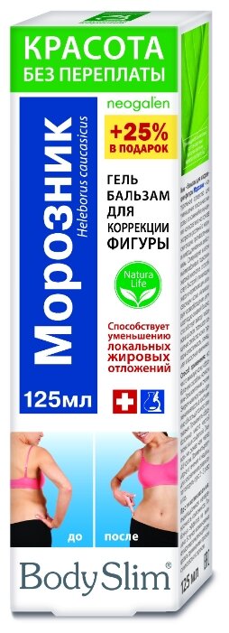 �������� ���� -���� /��������� 75��.