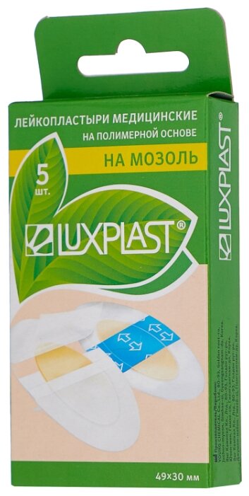 �������� Luxplast ����� �6 �� ����� �������