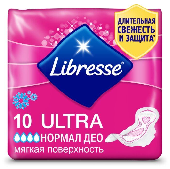 Либресс прокладки, №10 Ultra normal deo мягкая поверх-ть