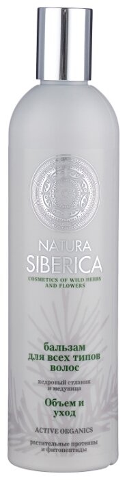 ������ �������� ������� �/� ����� �����, ����� � ���� 400��.