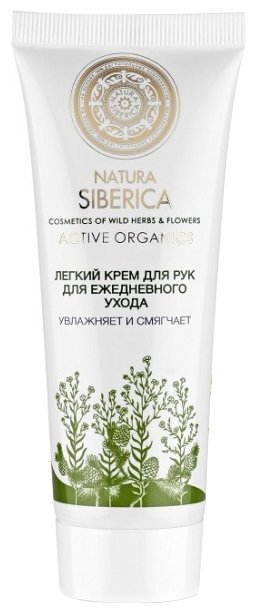 ������ �������� ���� �/��� ��� �����. ����� . 75 ��