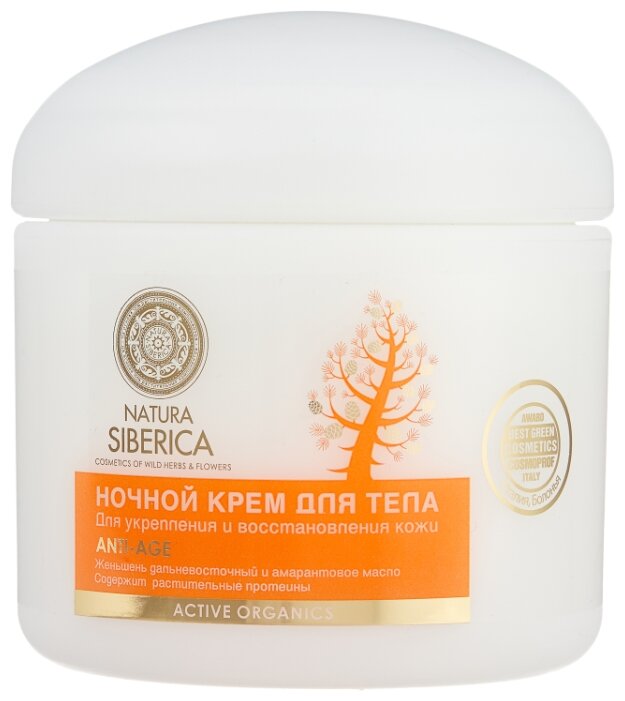 ������ �������� ���� ������ �/���� 370�