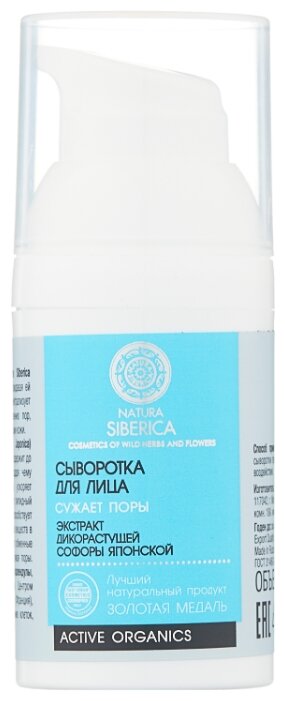 ������ �������� ��������� �/���� �/������ � ���� ���� 30��.