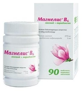 Магнелис В6, тбл п/о №90