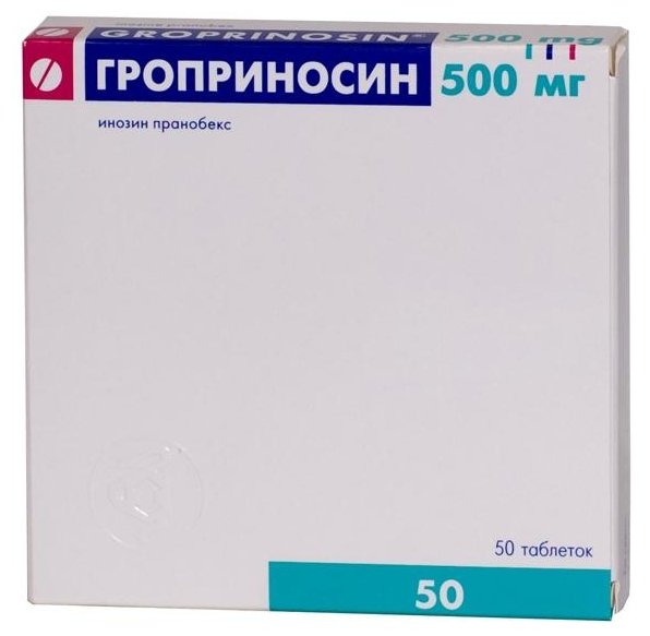 Гроприносин, тбл 500мг №50