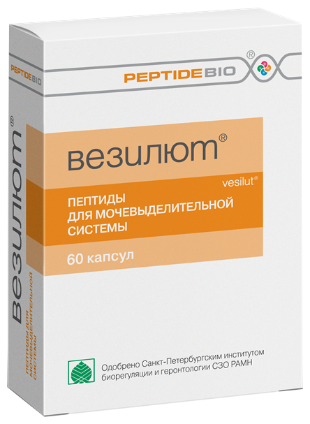 Везилют, капс 0,2г №60