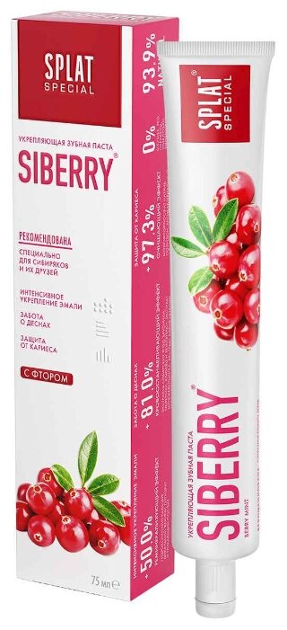 ����� ����/����� 75�� ��������� �����