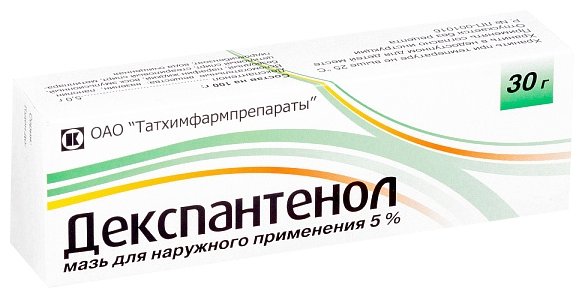 Декспантенол, мазь 5% 30г