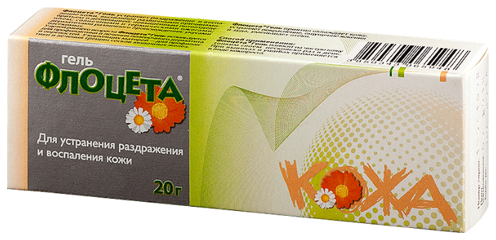 Флоцета ,гель 20г
