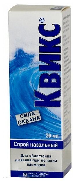 ����� ����� �������. 30��