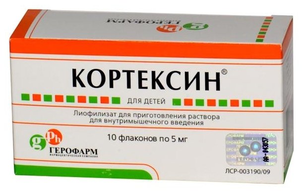 Кортексин, пор. д/инъ флакон 5мг №10