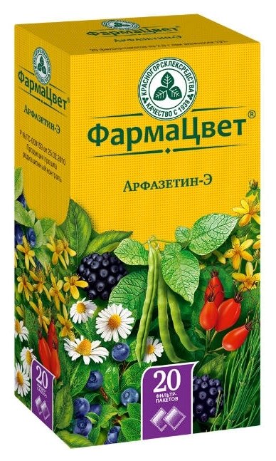 ���� ���������-�,�/� 2� �20, ���