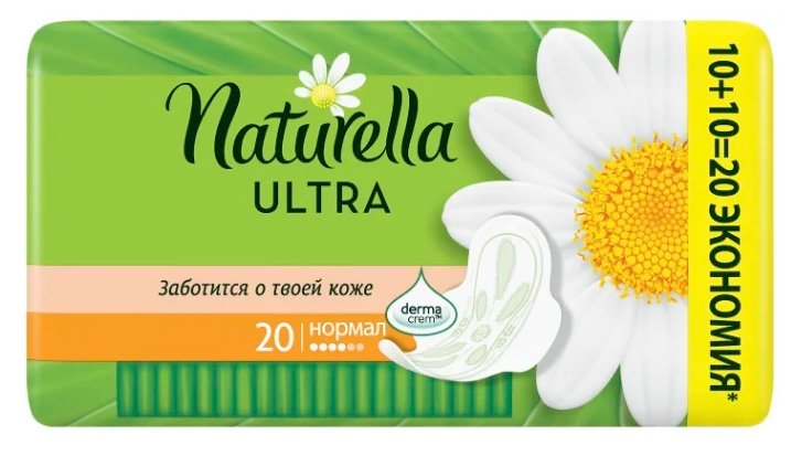 ��������� ��������� �20 Normal � ����.