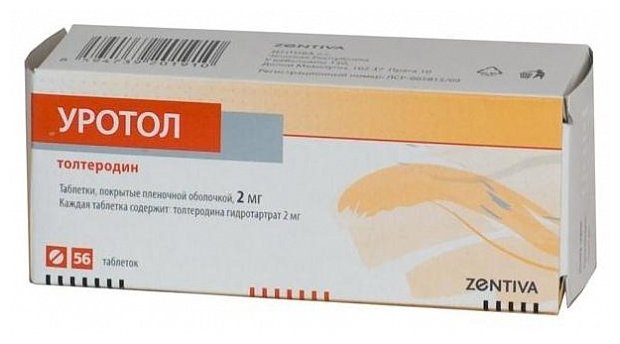 Уротол, тбл п/о 2мг №56