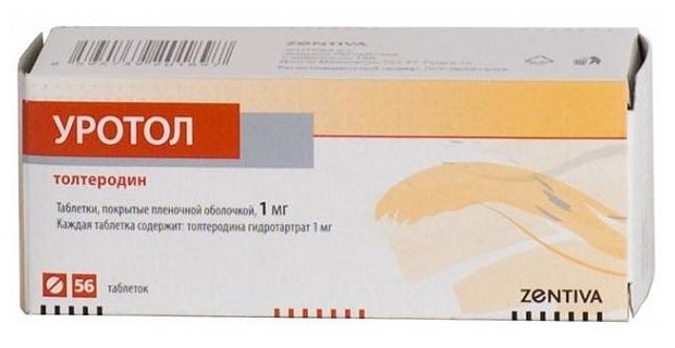 ������, ��� �/� 1�� �56