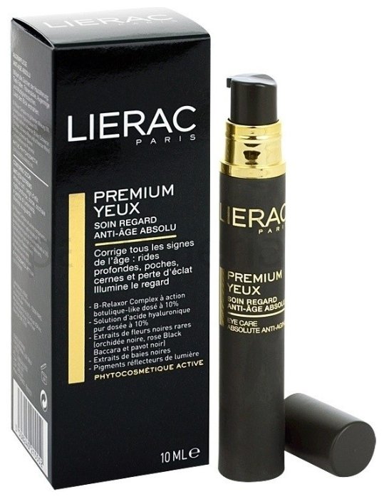 L1555R Премиум крем - мультикорректор для контура глаз