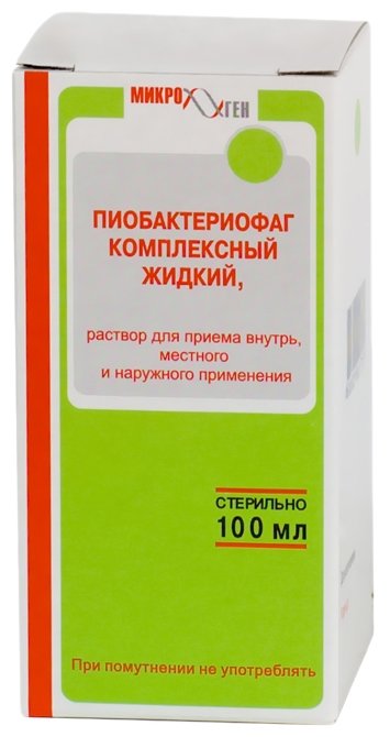 �������������� ����������� �� 100 ��