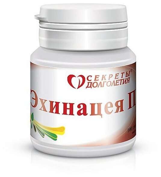 ��������-�, ��� �100