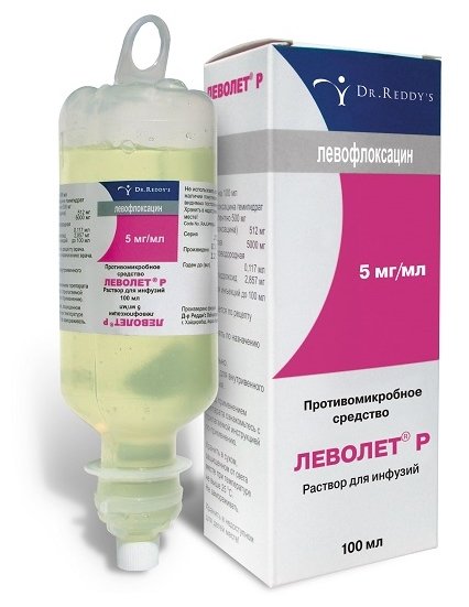 Леволет Р, 0,005/мл 100мл №1