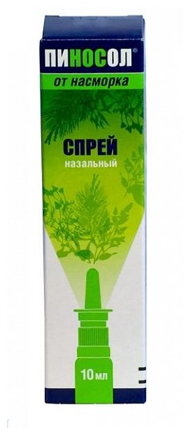 �������, �����  �������. 10��