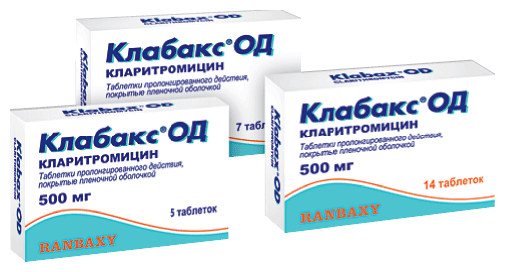 ������� ��, ��� �/� 500��  �14