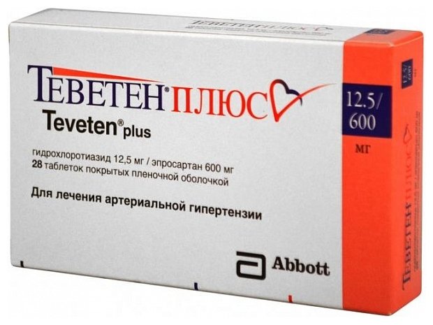 ������� ����, ��� �/� 12,5��+600�� �28