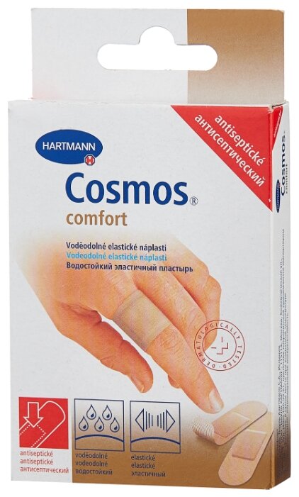 Cosmos �omfort ��-�� �������� �20 ��