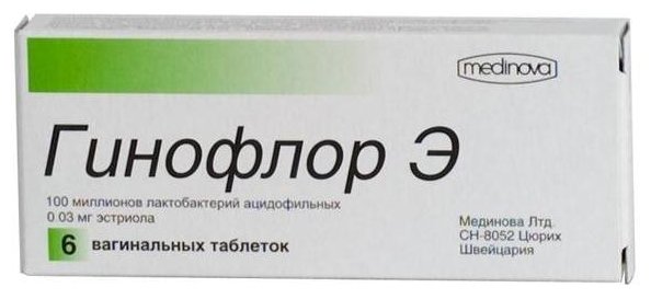 �������� �, ��� ����� �6