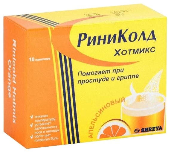 �������� �������, ���. �/����. �-�� ��. 5� ����  �10 �������