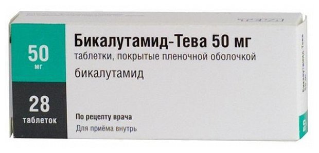 �����������-����, ��� �/� 50�� �28