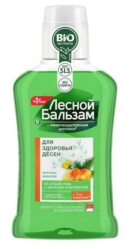 ������ ������� ����-�� 250�� ��������/��������