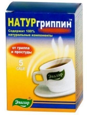 ������������, ���� �5  ������