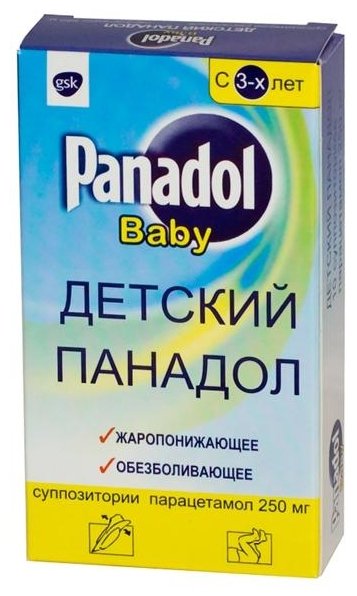 ������� �������, ������.����. 250�� �10