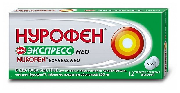 ������� ��������, ��� �/� 200�� �12