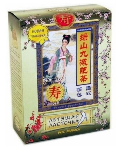 ��� ������� ��������, �/��� 3� �20 ������