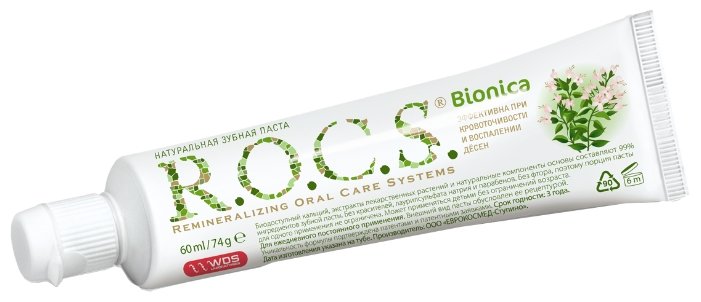 Рокс зубн/паста 74г Бионика*