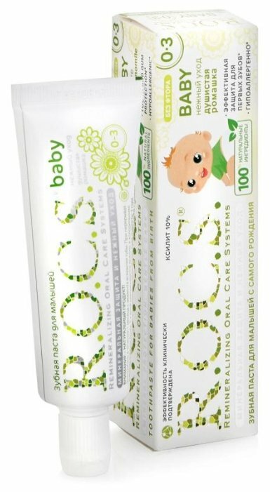 ���� ����/����� 45� Baby ������ ����-������*