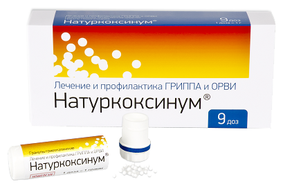 �������������, ��������. ������� 9 ��� �1