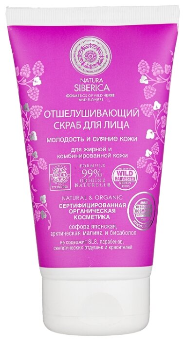 ������ �������� ����� ��� ���� �������.  150��