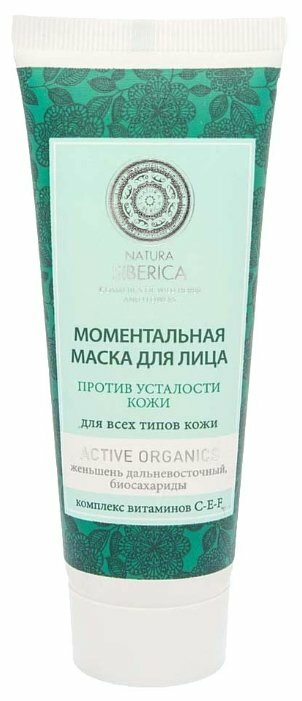 ������ �������� ����� ��� ���� ������������ 75��