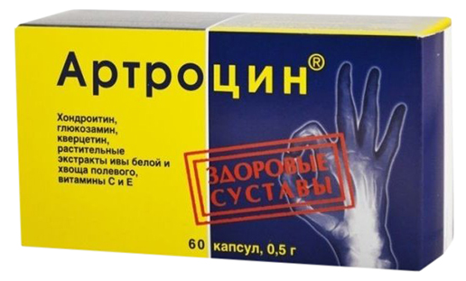 ��������, ���� 0,5� �60