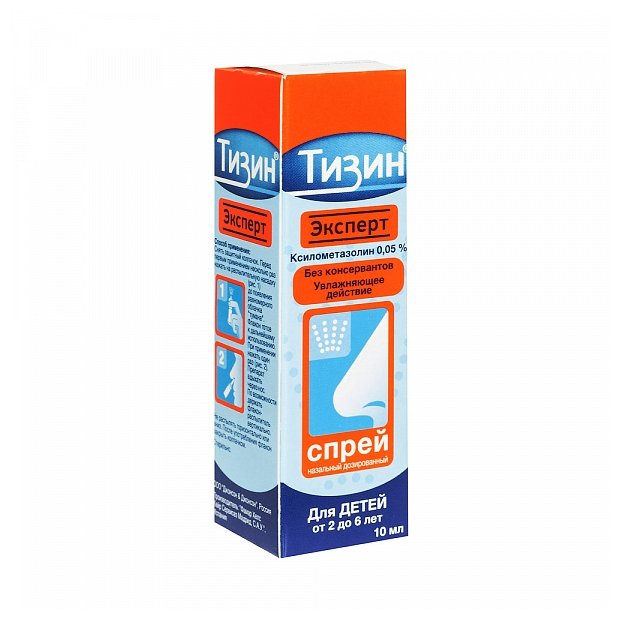 Тизин Эксперт спрей назальн. 0.05% 10мл