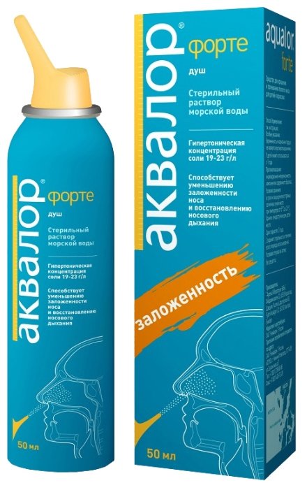 Аквалор Дуо форте мини ср-во д/промыв полости носа 50мл