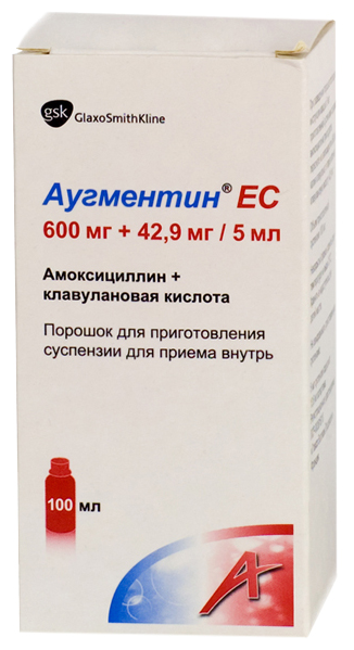 ��������� ��, ��� �/���� 600��+42,9��/5��  �� 100��