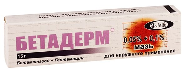 ��������, ����  ���� 0,05%+0,1 15�