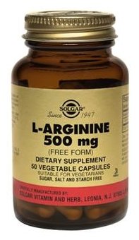 Солгар L-Аргинин 500 мг капс №50