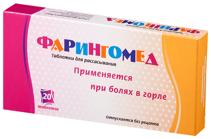 ����������, ��� �/��������. �20